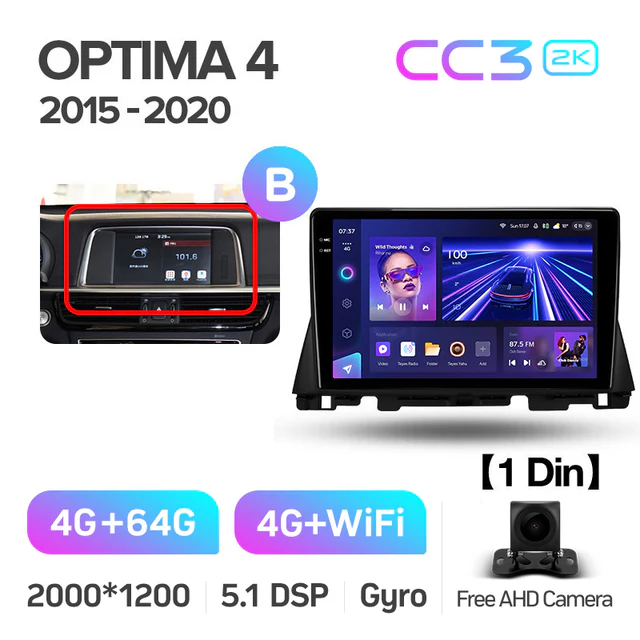 Kia K5 Optima 4 JF 2015 - 2020 - Image 11