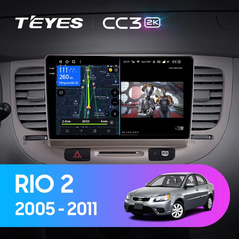 Kia RIO 2 RIO2 2005 - 2011