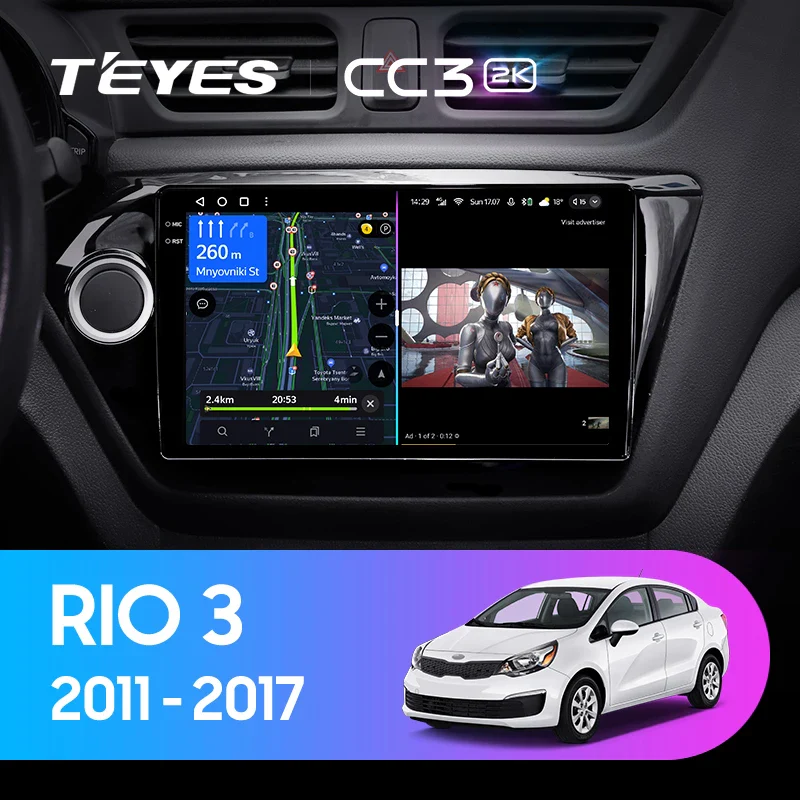 Kia RIO 3 (2011-2020) Left Hand Drive