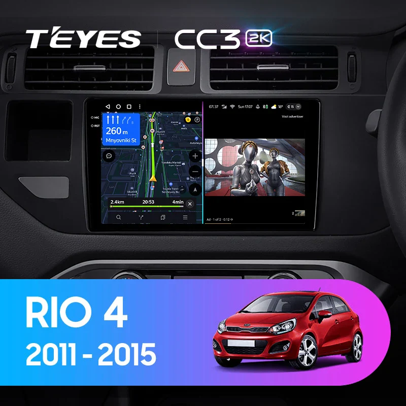Kia RIO 4 K3 (2011-2015) Right Hand Drive