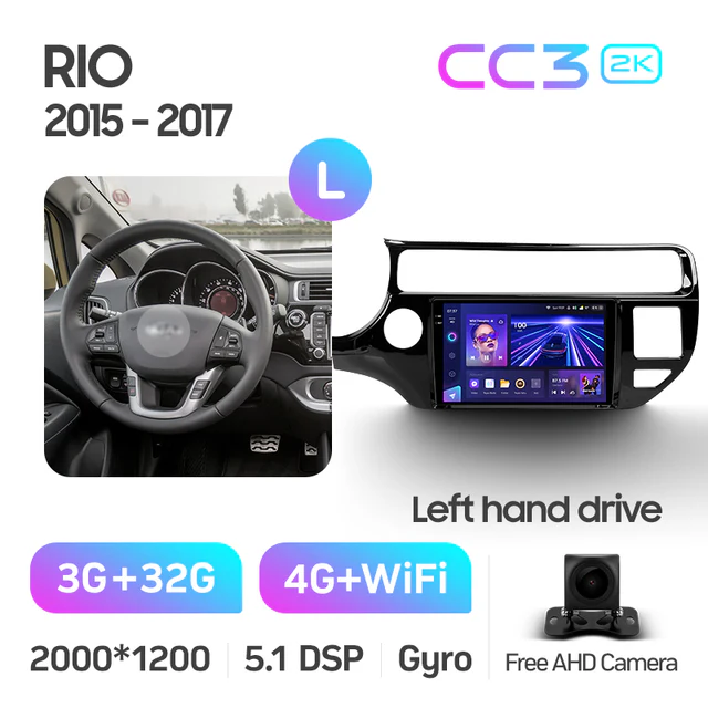 Kia RIO 4 K3 2015 - 2017 - Image 12
