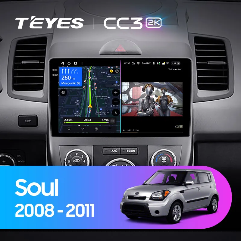 Kia Soul 1 AM (2008-2011)