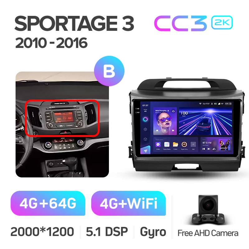 Kia Sportage 3 SL (2010-2016) - Image 12