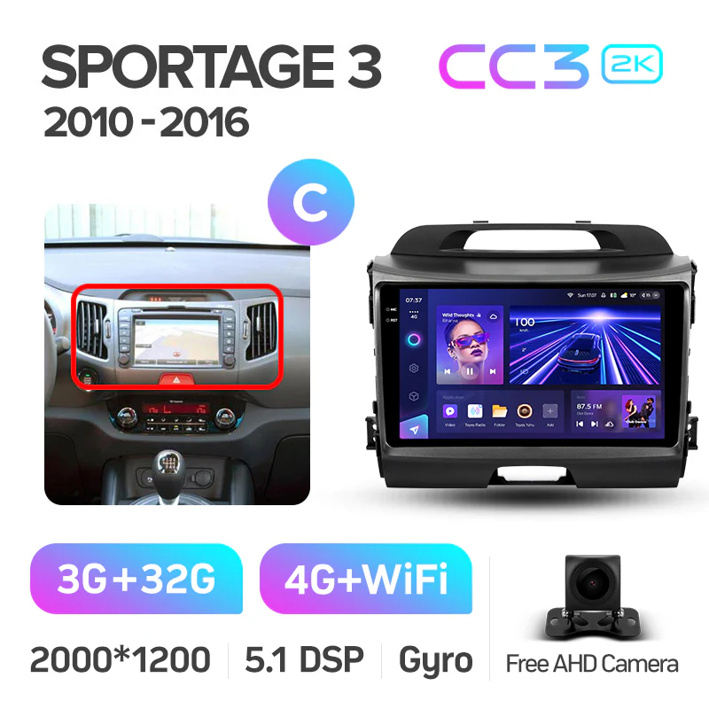 Kia Sportage 3 SL (2010-2016) - Image 16