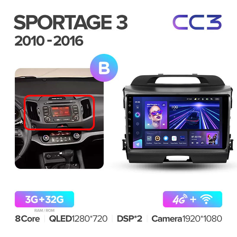 Kia Sportage 3 SL (2010-2016) - Image 9