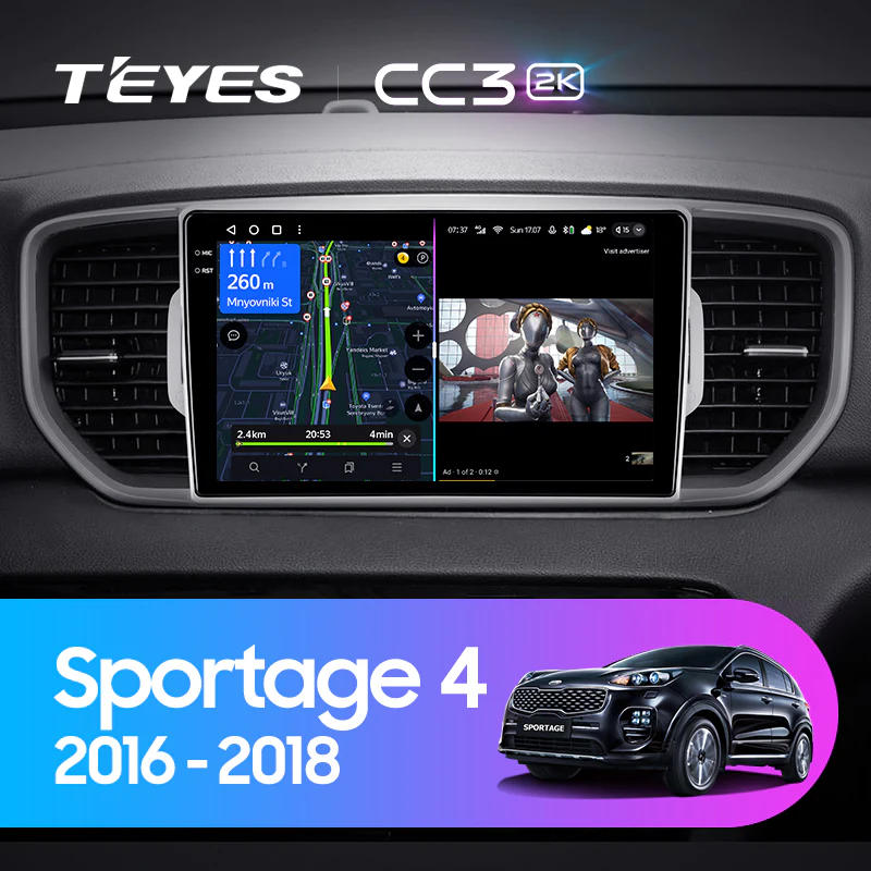 Kia Sportage 4 QL (2016-2018)