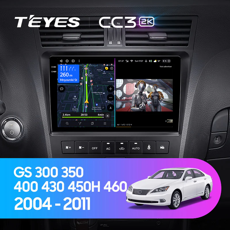 Lexus GS300 S190 GS350 GS400 GS430 GS450h GS460 GS 300 III 3 350 400 430 450h 460 (2004-2011)