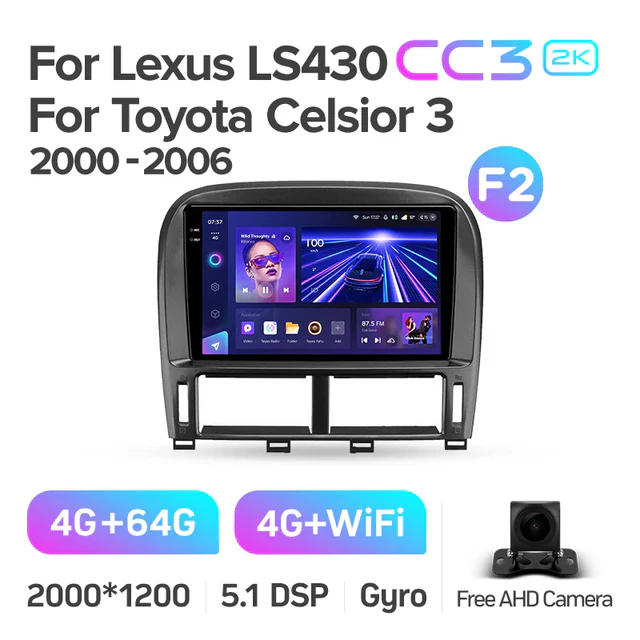 Lexus LS430 XF30 LS 430 (2000-2006) / Toyota Celsior XF30 III 3 (2000-2006) [F2] - Image 7