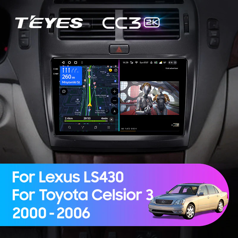 Lexus LS430 XF30 LS 430 (2000-2006) / Toyota Celsior XF30 III 3 (2000-2006) [F1]