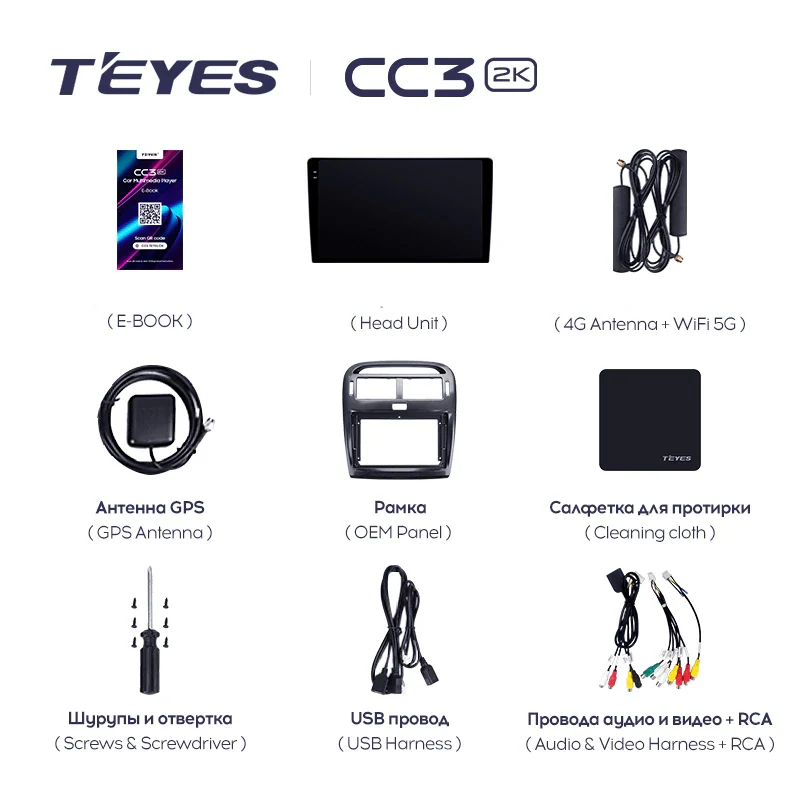 Lexus LS430 XF30 LS 430 (2000-2006) / Toyota Celsior XF30 III 3 (2000-2006) [F1] - Image 3
