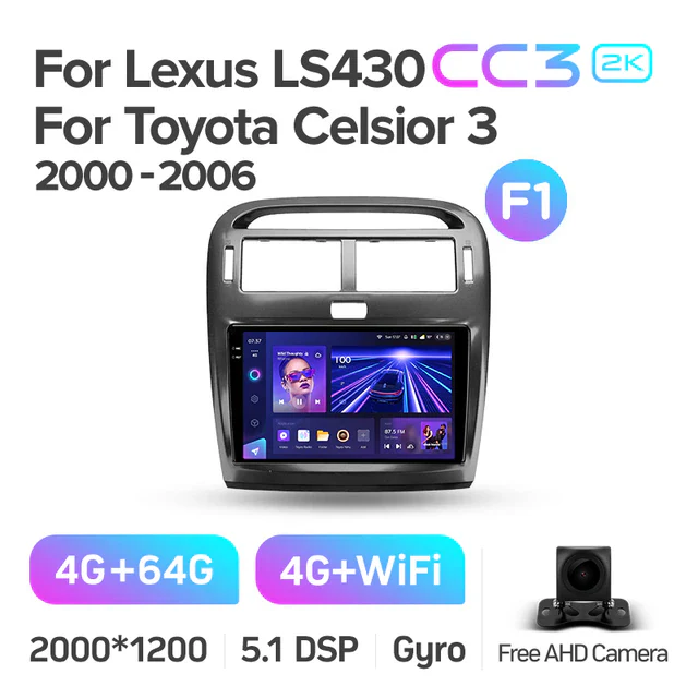 Lexus LS430 XF30 LS 430 (2000-2006) / Toyota Celsior XF30 III 3 (2000-2006) [F1] - Image 7