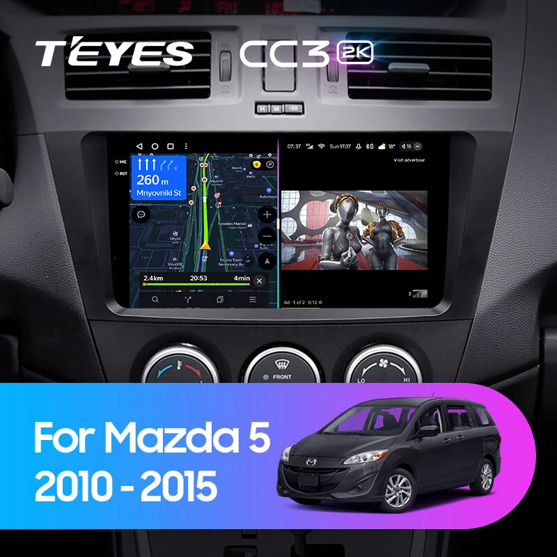 Mazda 5 3 CW (2010-2015)