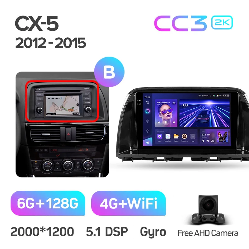 Mazda CX5 CX-5 CX 5 (2012-2015) 9 Inch Screen - Image 14