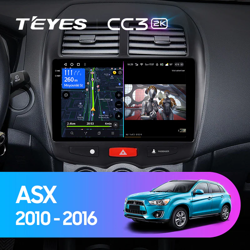 Mitsubishi ASX 1 (2010-2016) / Mitsubishi RVR Outlander Sport ASX 1 (2010-2016)