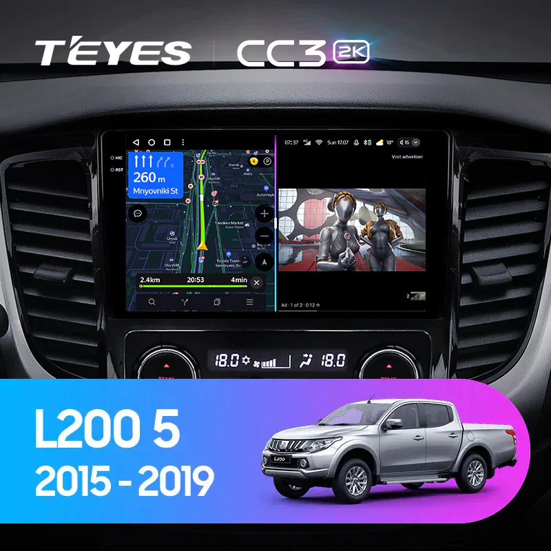 Mitsubishi L200 5 / Triton MQ (2015-2019)