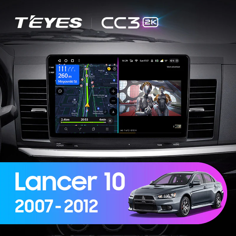 Mitsubishi Lancer 10 CY (2007-2012)