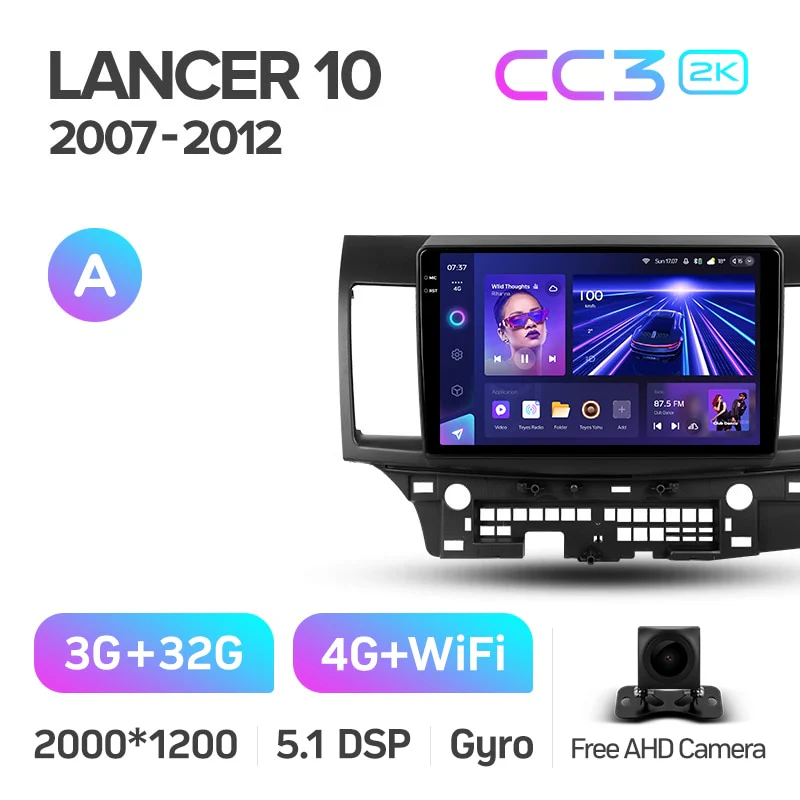 Mitsubishi Lancer 10 CY (2007-2012) - Image 6