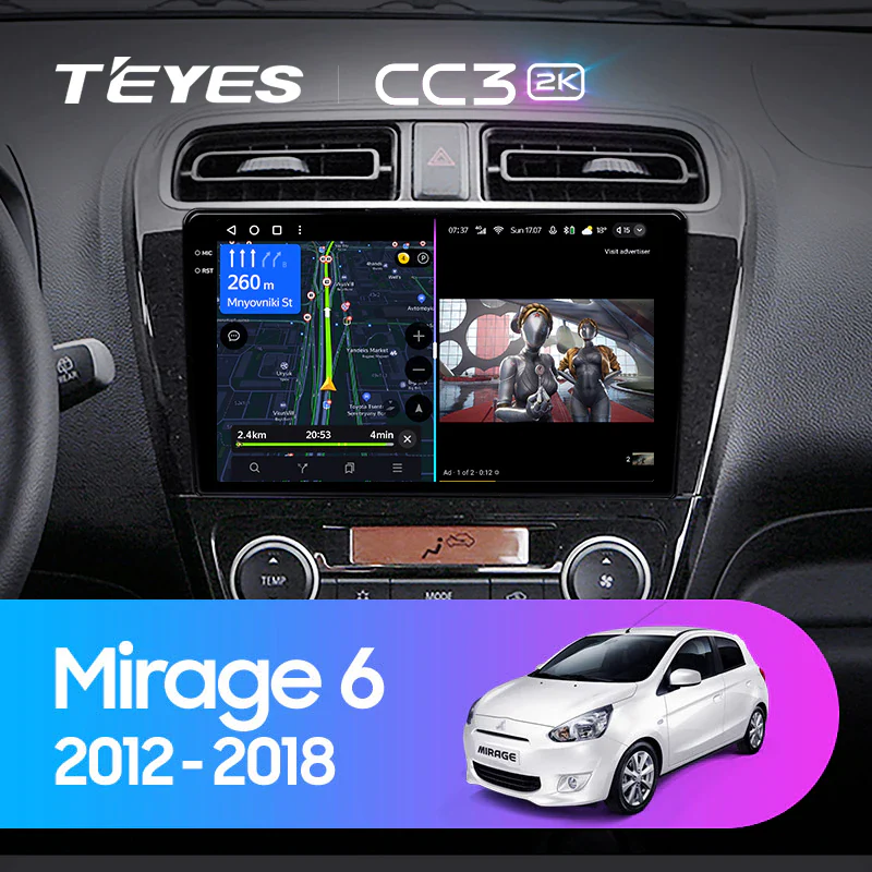 Mitsubishi Mirage 6 (2012-2018)