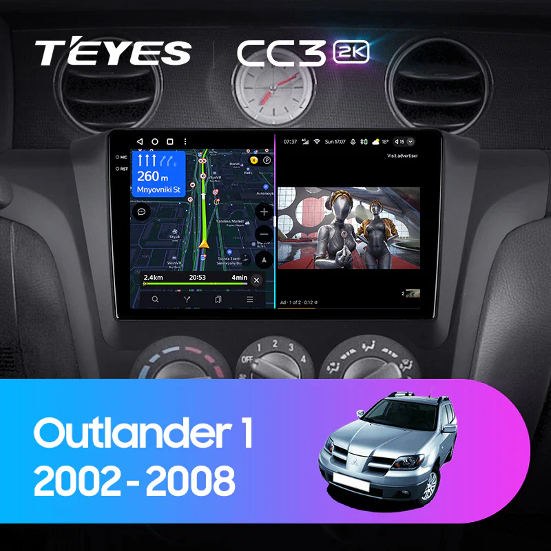 Mitsubishi Outlander 1 (2002-2008) [F2]