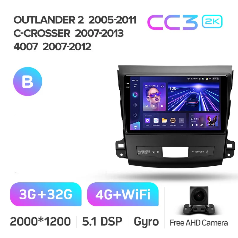 Mitsubishi Outlander 2 CW0W (2005-2013) / Citroen C-Crosser 1 (2007-2013) / Peugeot 4007 (2007-2012) - Image 11