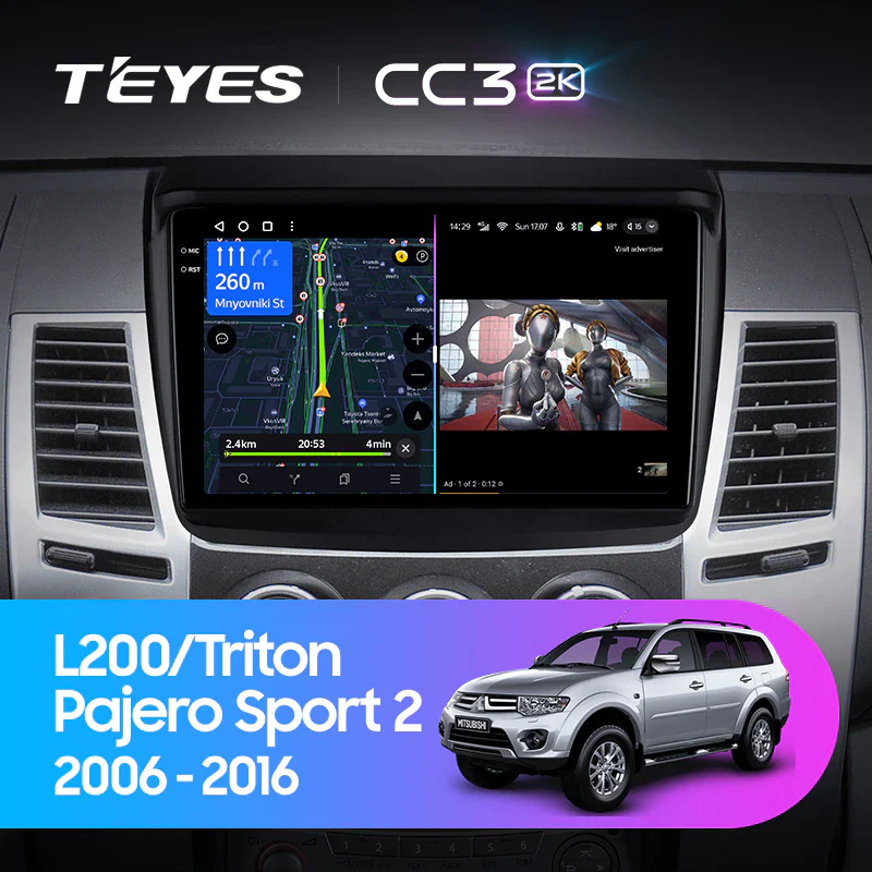Mitsubishi Pajero Sport 2 (2008-2016) / L200 4 (2006-2015) / Triton (2006-2014)