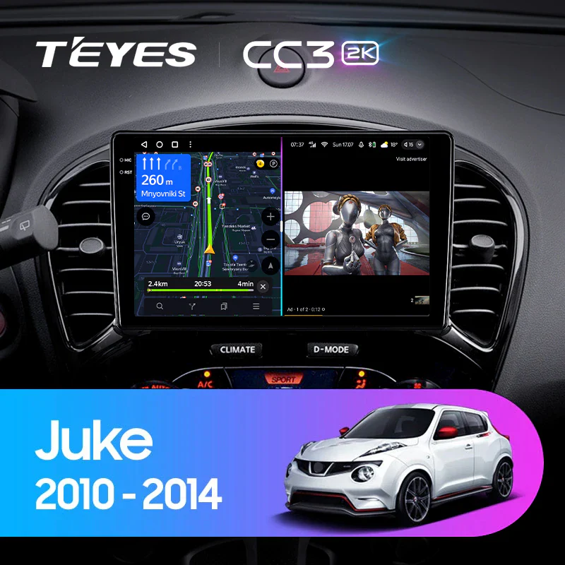 Nissan Juke (2010-2014)