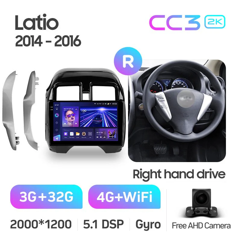 Nissan Latio N17 (2014-2016) - Image 6