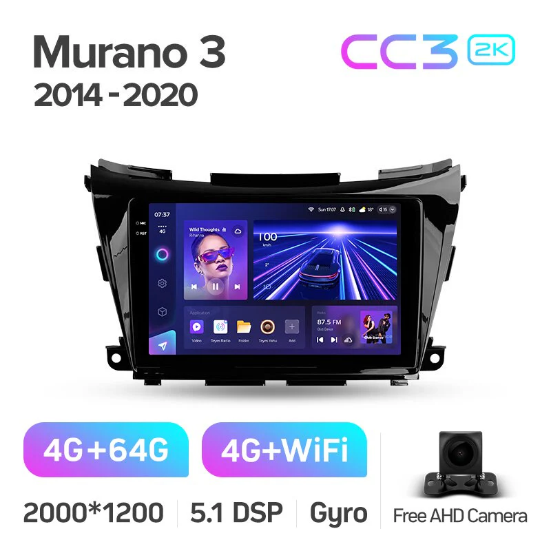 Nissan Murano 3 Z52 (2014-2020) - Image 8