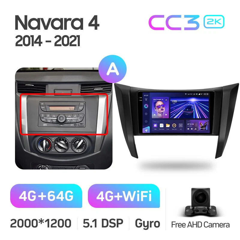 Nissan Navara D23 IV 4 (2014-2021) - Image 7
