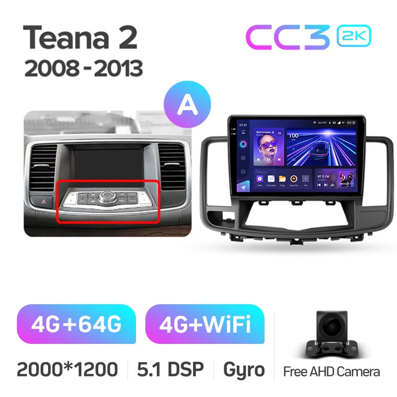 Nissan Teana J32 (2008-2013) - Image 7