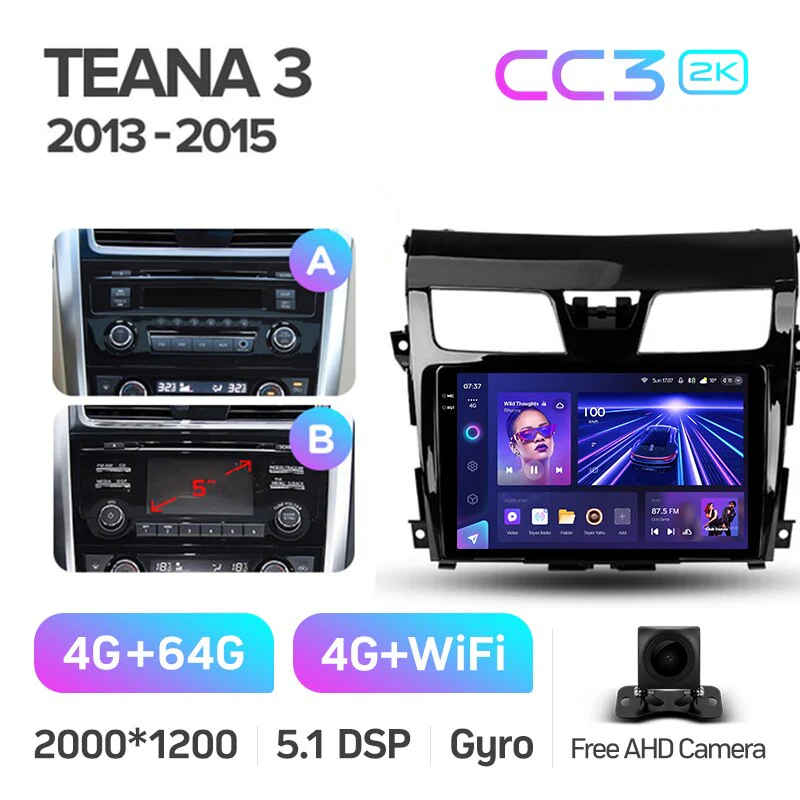 Nissan Teana J33 / Altima (2013-2015) - Image 7