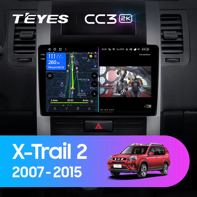 Nissan X-Trail Xtrail 2 T31 (2007-2015)