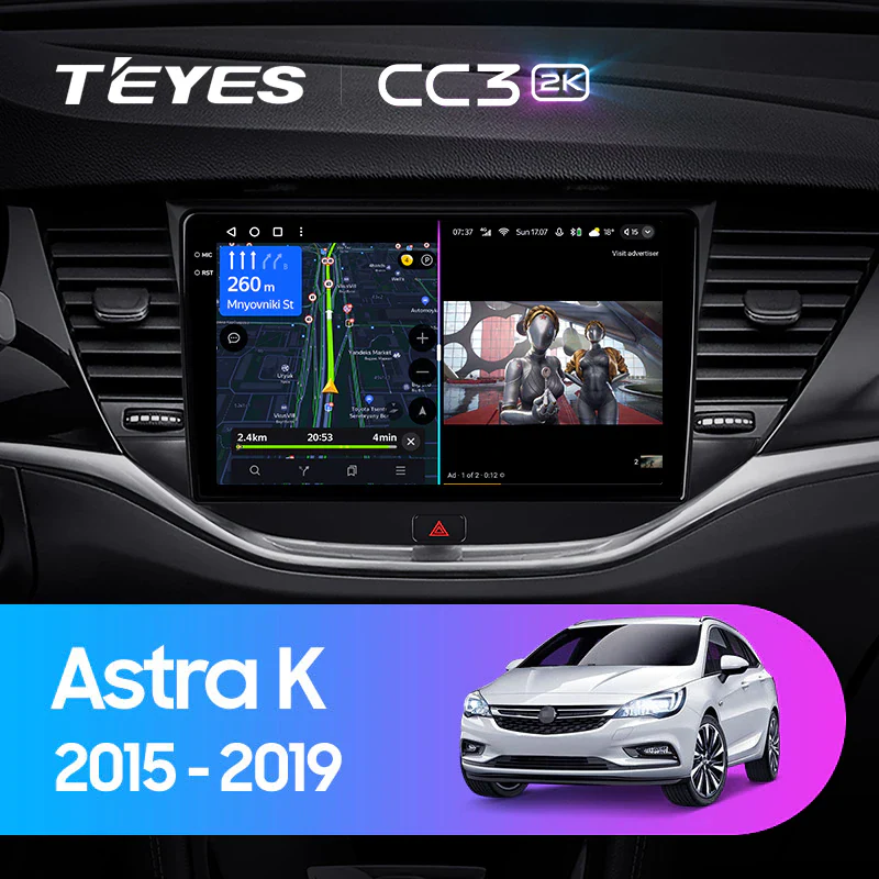 Opel Astra K (2015-2022)