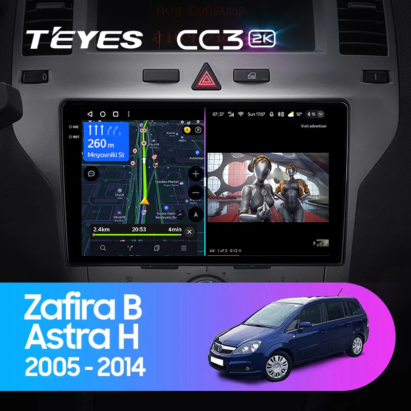 Opel Zafira B (2005-2014) / Opel Corsa D / Opel Astra H (2004-2014)