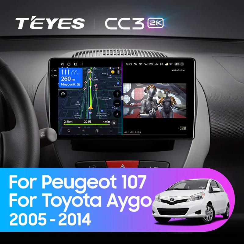 Peugeot 107 / Toyota Aygo / Citroen C1 (2005-2014)