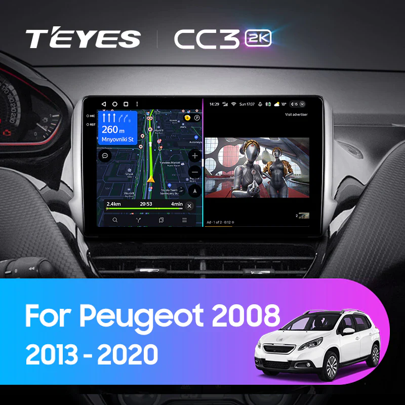 Peugeot 2008 208 1 (2013-2020)
