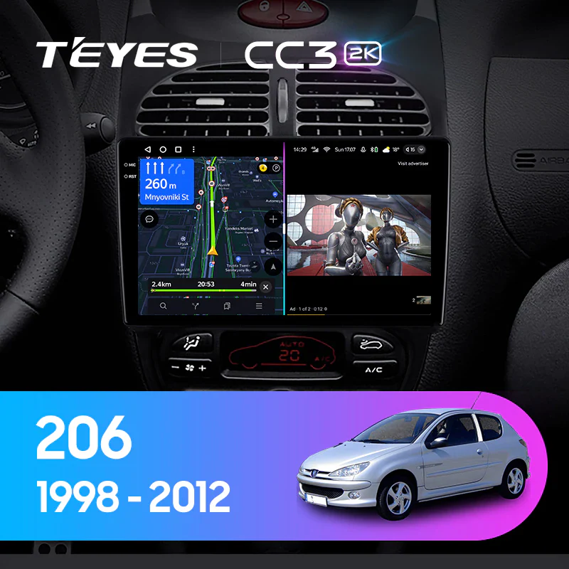Peugeot 206 (1998-2012)