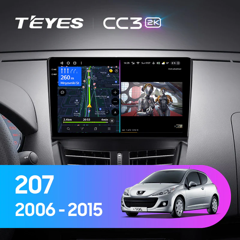 Peugeot 207 (2006-2015)