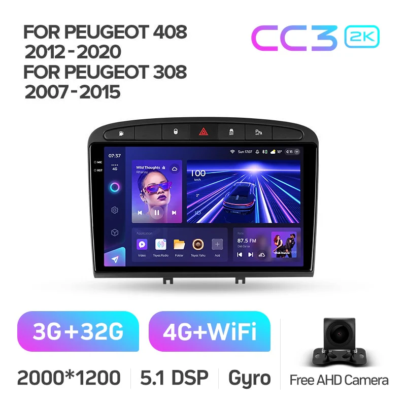 Peugeot 408 1 (2012-2020) / Peugeot 308 1 T7 / Peugeot RCZ (2007-2015) - Image 6
