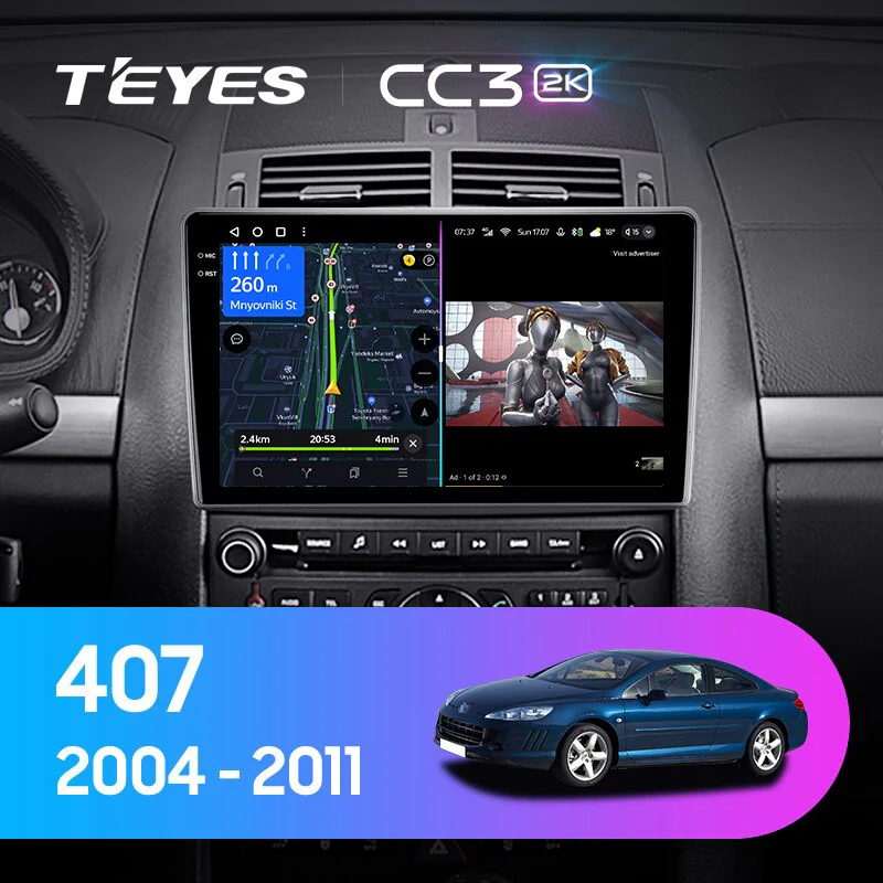 Peugeot 407 1 (2004-2011)