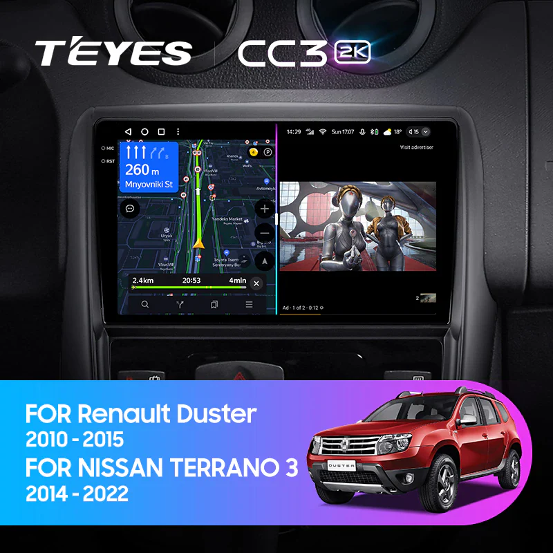 Renault Duster 1 (2010-2015)