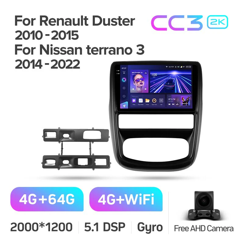 Renault Duster 1 (2010-2015) - Image 7