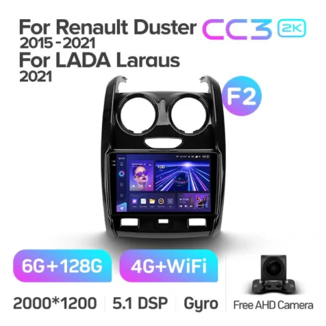 Renault Duster (2015-2020) / LADA Largus (2021) F2 - Image 7