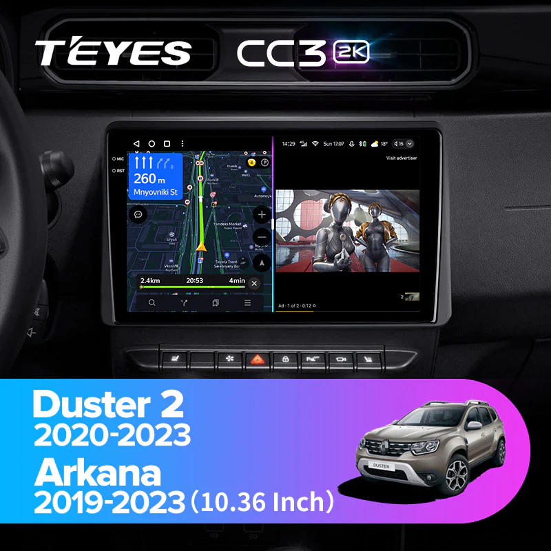 Renault Duster HM 2 II (2020-2021) / Arkana 1 I (2019-2021)