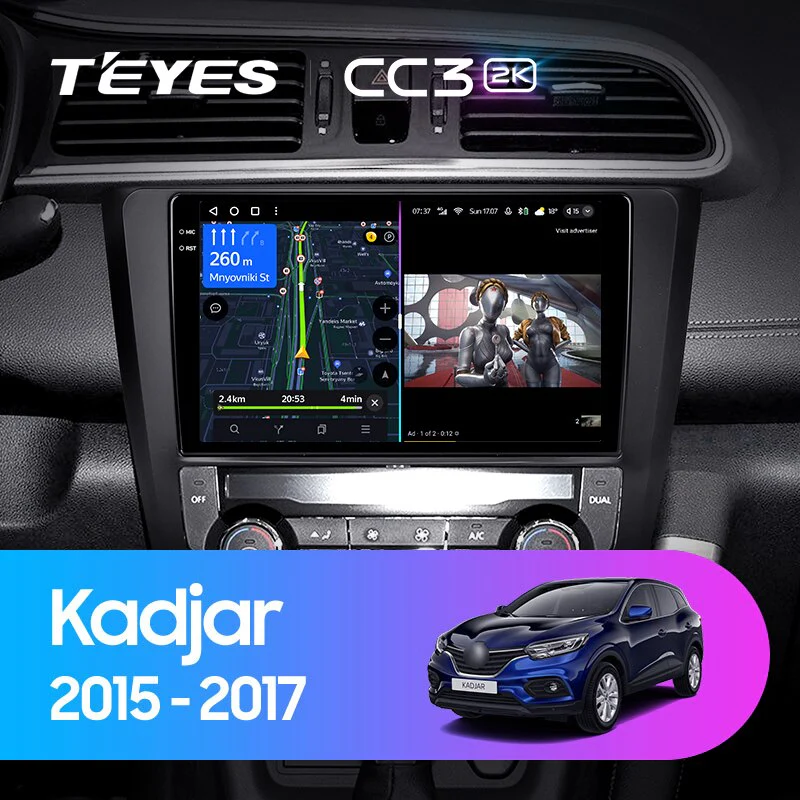 Renault Kadjar (2015-2017)