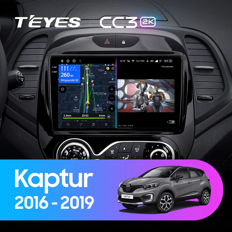 Renault Kaptur / Captur/ Clio / Manual (2016-2019)
