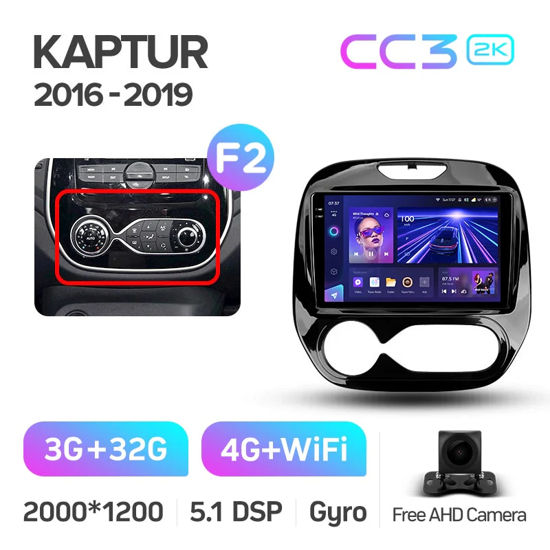 Renault Kaptur / Captur/ Clio / Manual (2016-2019) - Image 12