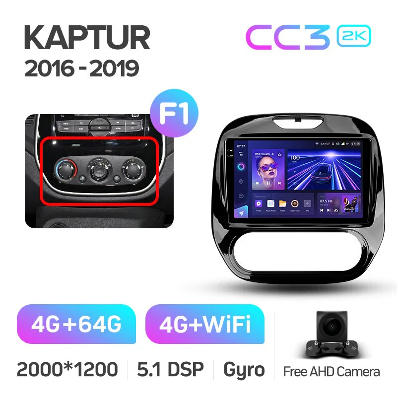 Renault Kaptur / Captur/ Clio / Manual (2016-2019) - Image 8