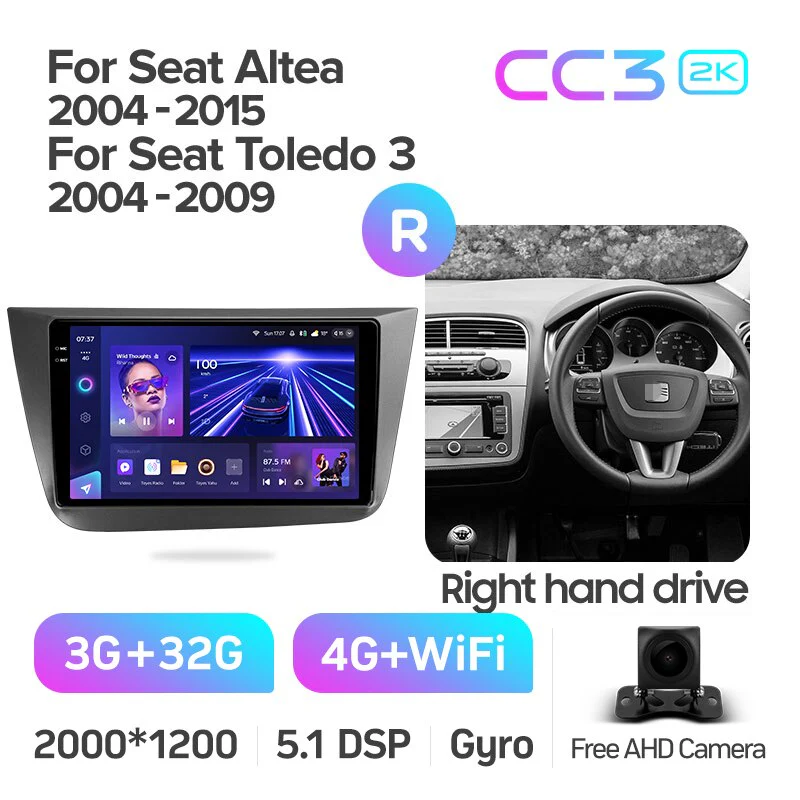 Seat Altea 5P (2004-2015) Toledo 5P III 3 (2004-2009) LHD & RHD - Image 11