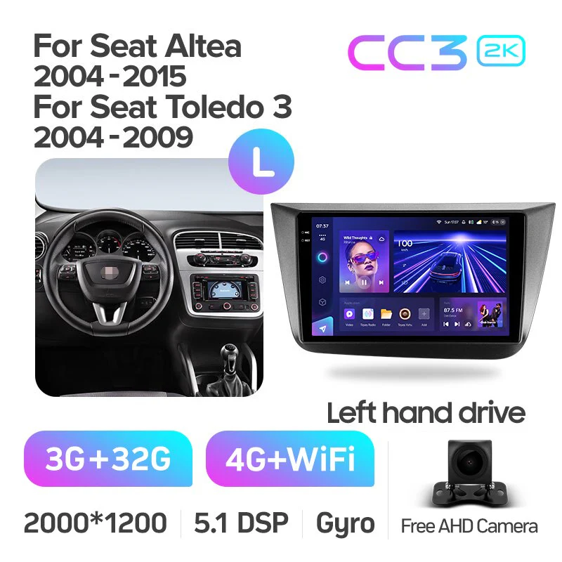 Seat Altea 5P (2004-2015) Toledo 5P III 3 (2004-2009) LHD & RHD - Image 6
